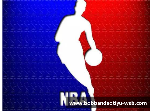 NBA直播全程解说，精彩分析与实时互动