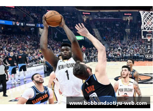 bob半岛体育2019NBA选秀大结局_鹈鹕大丰收,勇士收获三人,火箭雄鹿零收获