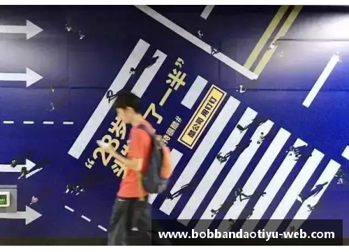 bob半岛体育官方网站瑞典与保加利亚的比赛打出零封，两队互交白卷